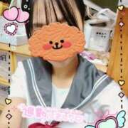 ヒメ日記 2025/09/27 14:05 投稿 かなで ビデオDEはんど 名古屋校