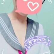 ヒメ日記 2025/10/21 09:05 投稿 かなで ビデオDEはんど 名古屋校