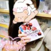 ヒメ日記 2025/11/05 10:05 投稿 かなで ビデオDEはんど 名古屋校