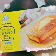 ヒメ日記 2025/12/21 12:05 投稿 かなで ビデオDEはんど 名古屋校