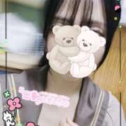 ヒメ日記 2025/12/29 10:05 投稿 かなで ビデオDEはんど 名古屋校