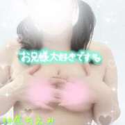 ヒメ日記 2025/01/11 19:15 投稿 仲尾 ちえみ HANA-okinawa-