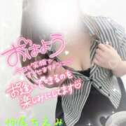 仲尾 ちえみ 朝なんだよ〜っ❤️ HANA-okinawa-