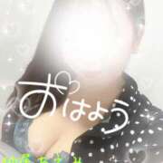 仲尾 ちえみ 朝だよ〜っ❤️ HANA-okinawa-