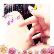 ヒメ日記 2025/01/07 20:24 投稿 なな 熟女の風俗最終章 新潟店