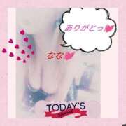 ヒメ日記 2025/03/01 05:34 投稿 なな 熟女の風俗最終章 新潟店