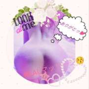 ヒメ日記 2025/03/26 13:04 投稿 なな 熟女の風俗最終章 新潟店