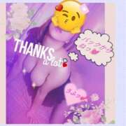 ヒメ日記 2025/05/03 11:50 投稿 なな 熟女の風俗最終章 新潟店