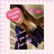 ヒメ日記 2025/07/12 09:39 投稿 なな 熟女の風俗最終章 新潟店