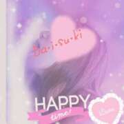 ヒメ日記 2025/07/20 14:29 投稿 なな 熟女の風俗最終章 新潟店