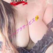 ヒメ日記 2025/07/25 09:32 投稿 なな 熟女の風俗最終章 新潟店