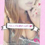 ヒメ日記 2025/08/31 09:49 投稿 なな 熟女の風俗最終章 新潟店