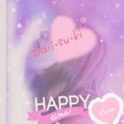 ヒメ日記 2025/09/15 15:09 投稿 なな 熟女の風俗最終章 新潟店