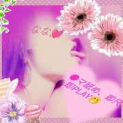 ヒメ日記 2025/10/28 14:53 投稿 なな 熟女の風俗最終章 新潟店