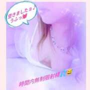 ヒメ日記 2025/11/13 16:36 投稿 なな 熟女の風俗最終章 新潟店