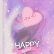 ヒメ日記 2026/01/15 18:03 投稿 なな 熟女の風俗最終章 新潟店