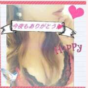 ヒメ日記 2026/03/07 06:23 投稿 なな 熟女の風俗最終章 新潟店