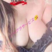 ヒメ日記 2026/03/28 12:17 投稿 なな 熟女の風俗最終章 新潟店