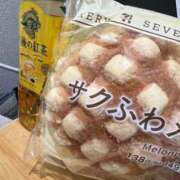 ヒメ日記 2025/04/11 14:48 投稿 ひなの お客様満足度NO.1デリヘル！ 秘密倶楽部 凛 千葉