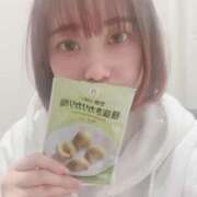 ヒメ日記 2025/04/13 19:40 投稿 ひなの お客様満足度NO.1デリヘル！ 秘密倶楽部 凛 千葉