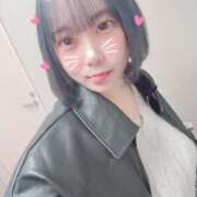 ヒメ日記 2025/11/03 15:03 投稿 ひなの お客様満足度NO.1デリヘル！ 秘密倶楽部 凛 千葉