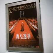 しいな こんにちは もしも清楚な20、30代の妻とキスイキできたら横浜店
