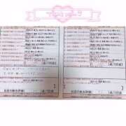 ヒメ日記 2024/12/20 11:54 投稿 芦田　みさき スタイリッシュ秘書