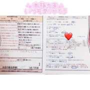 ヒメ日記 2024/12/21 10:34 投稿 芦田　みさき スタイリッシュ秘書