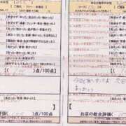 ヒメ日記 2025/04/10 15:16 投稿 芦田　みさき スタイリッシュ秘書