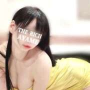 ヒメ日記 2023/09/23 08:45 投稿 Ayame THE RICH