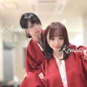 ヒメ日記 2024/01/17 07:05 投稿 Ayame THE RICH