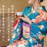 ヒメ日記 2025/01/01 07:03 投稿 Ayame THE RICH