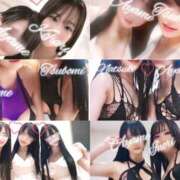 ヒメ日記 2025/02/11 07:33 投稿 Ayame THE RICH