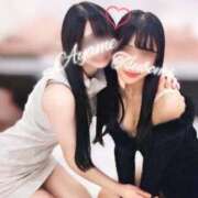 ヒメ日記 2025/02/21 09:50 投稿 Ayame THE RICH