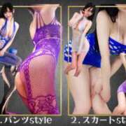 ヒメ日記 2025/07/18 13:27 投稿 Ayame THE RICH