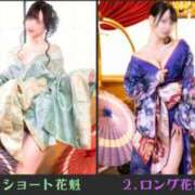 ヒメ日記 2025/09/19 10:26 投稿 Ayame THE RICH