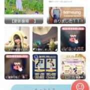 ヒメ日記 2025/10/23 10:30 投稿 Ayame THE RICH