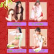 Ayame てんやわんや THE RICH