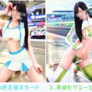 ヒメ日記 2026/01/18 07:31 投稿 Ayame THE RICH