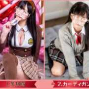 Ayame ??????スタート?月　コスプレ写真たくさん? THE RICH