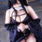 Ayame \?/ THE RICH