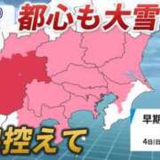 ヒメ日記 2024/02/04 20:01 投稿 ゆうみ 宇都宮発～正統派清楚系デリヘル！ CHERIMO（シェリモ）