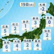 ヒメ日記 2024/03/19 07:00 投稿 ゆうみ 宇都宮発～正統派清楚系デリヘル！ CHERIMO（シェリモ）