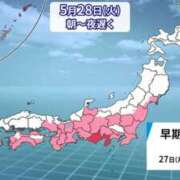 ゆうみ おはようございます☀ドコに行きたい？ 宇都宮発～正統派清楚系デリヘル！ CHERIMO（シェリモ）