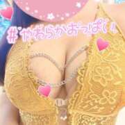 ヒメ日記 2024/12/25 10:33 投稿 ゆま Hip's千葉駅前店