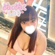 ヒメ日記 2025/01/18 10:13 投稿 ゆま Hip's千葉駅前店