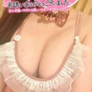 ヒメ日記 2025/02/13 21:04 投稿 ゆま Hip's千葉駅前店