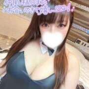 ヒメ日記 2025/02/26 17:03 投稿 ゆま Hip's千葉駅前店