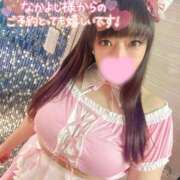 ヒメ日記 2025/03/09 10:14 投稿 ゆま Hip's千葉駅前店