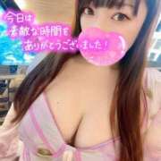 ヒメ日記 2025/04/06 21:07 投稿 ゆま Hip's千葉駅前店